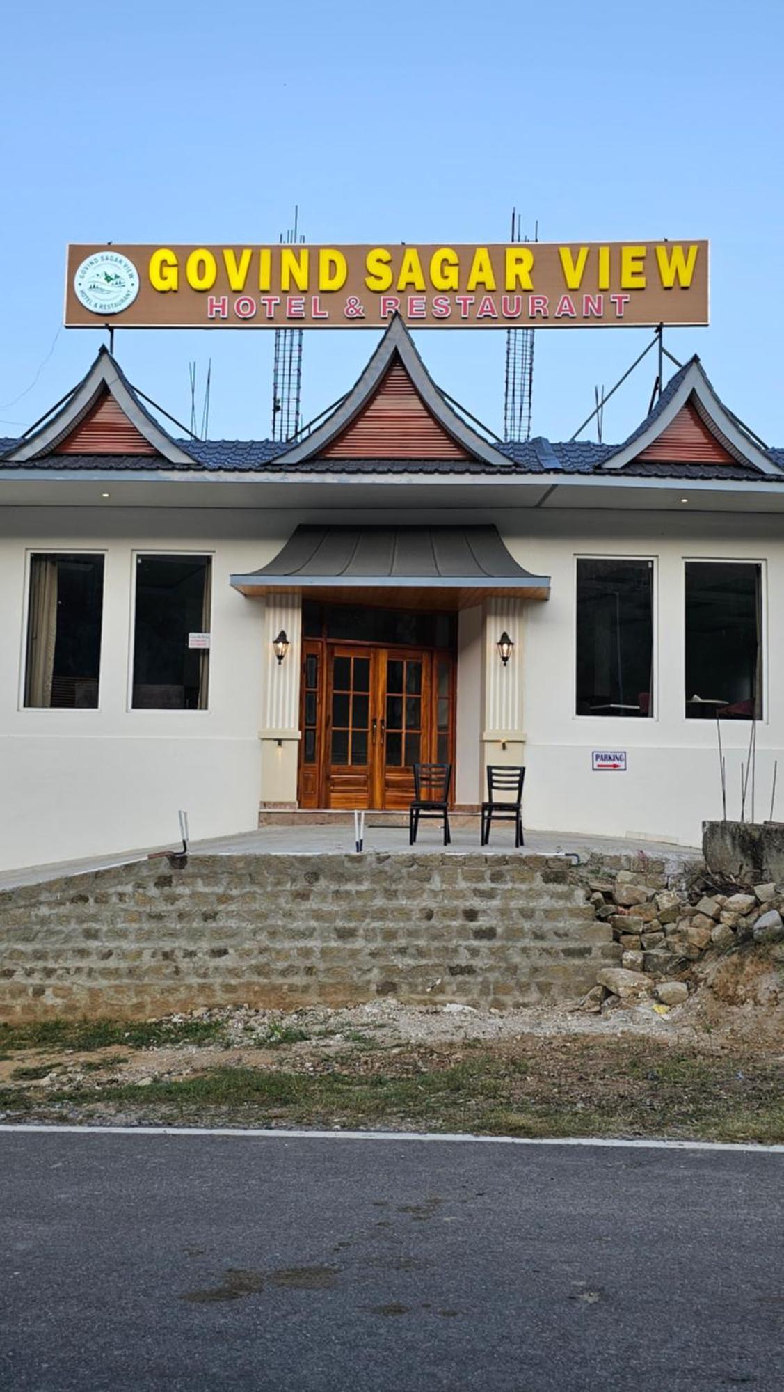 Govind Sagar View Hotel & Restaurant Bilaspur  Buitenkant foto